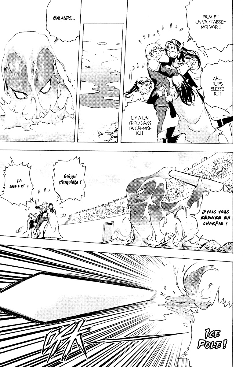 img Half Prince 21